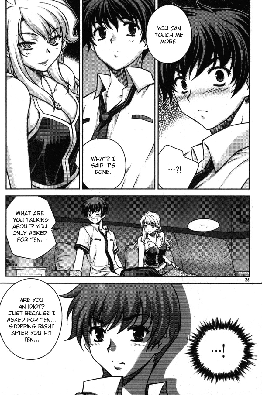 Unbalance x Unbalance Chapter 49 - Page 25
