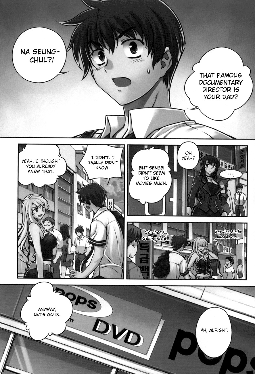 Unbalance x Unbalance Chapter 49 - Page 8