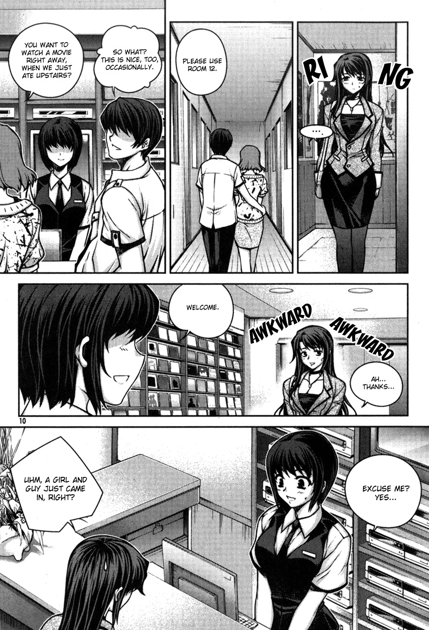 Unbalance x Unbalance Chapter 49 - Page 10