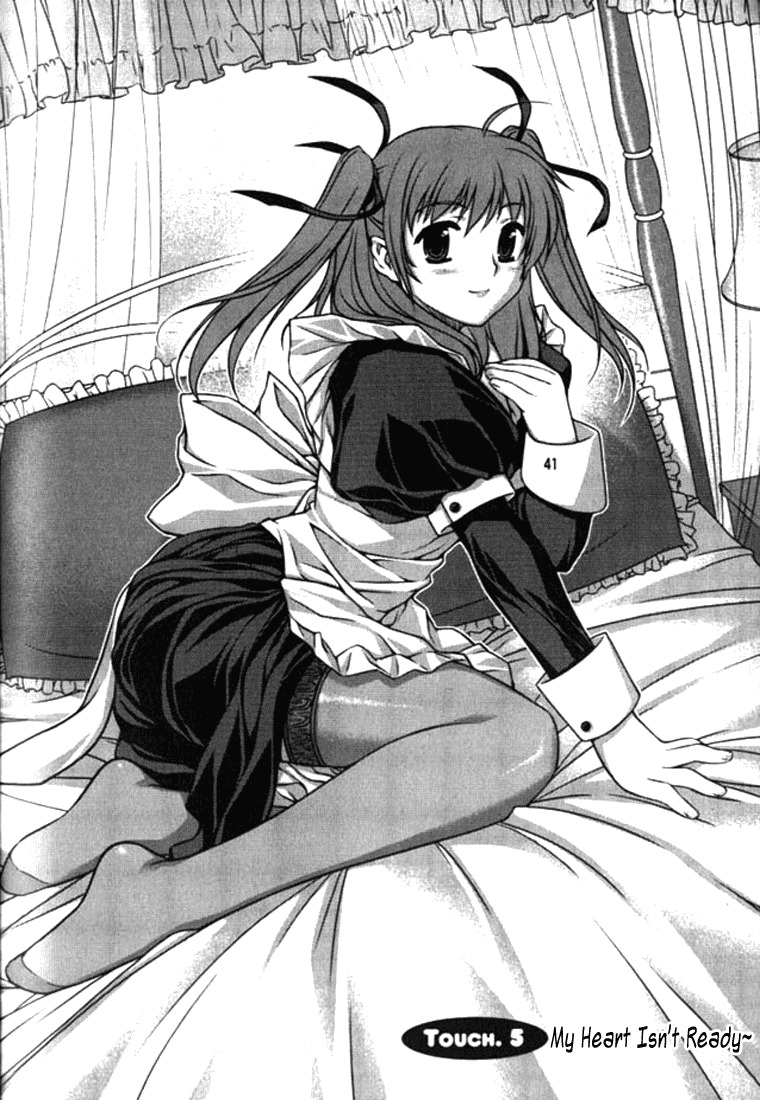 Unbalance x Unbalance Chapter 5 - Page 2