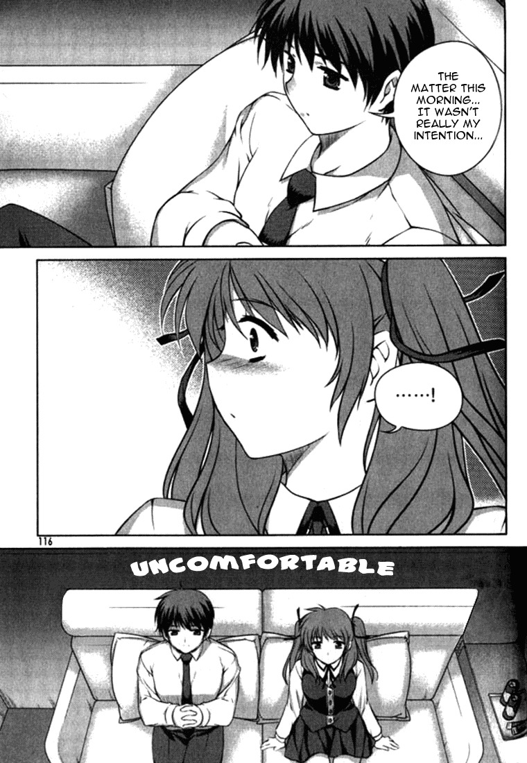 Unbalance x Unbalance Chapter 5 - Page 11