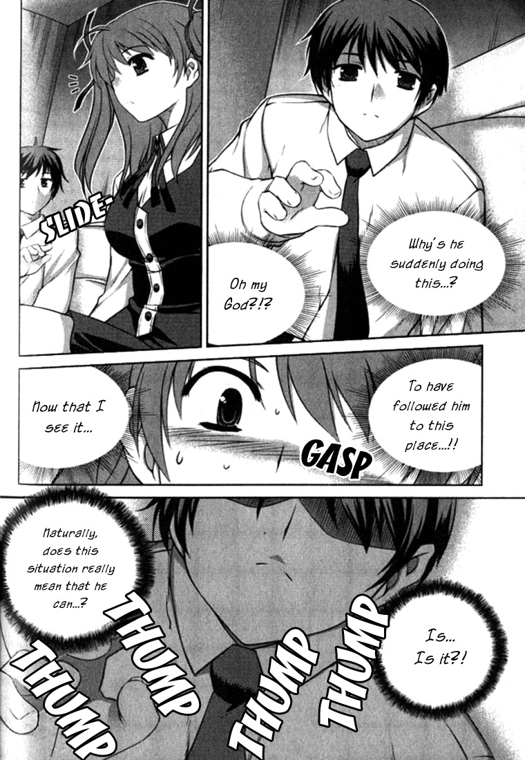 Unbalance x Unbalance Chapter 5 - Page 12