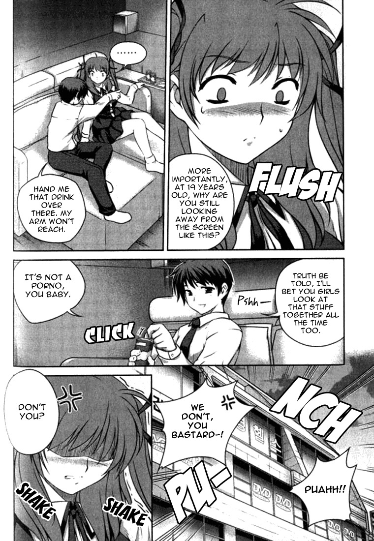 Unbalance x Unbalance Chapter 5 - Page 15
