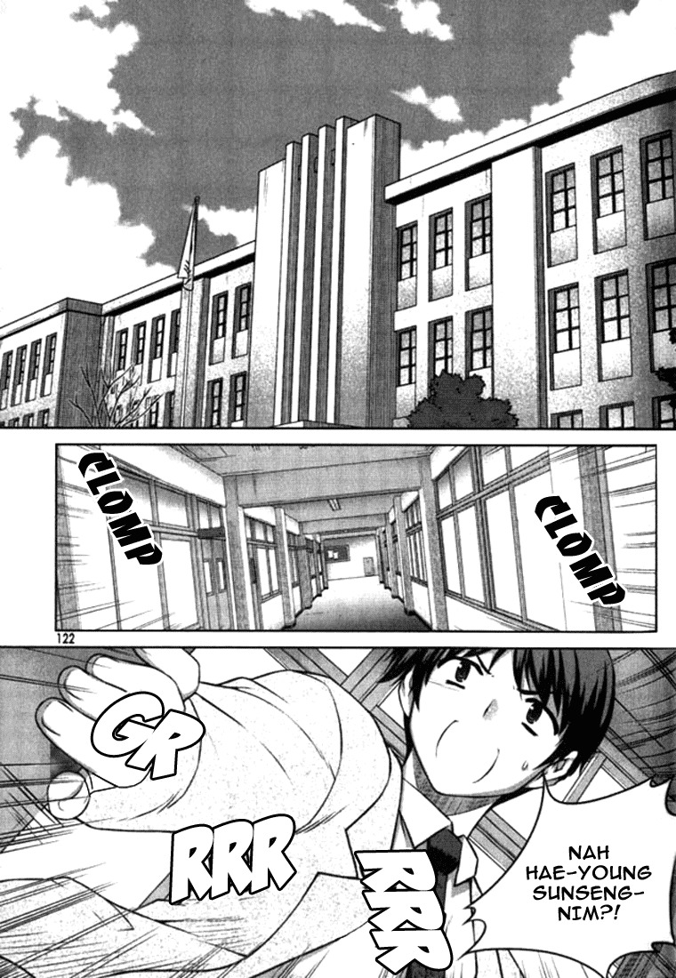 Unbalance x Unbalance Chapter 5 - Page 16