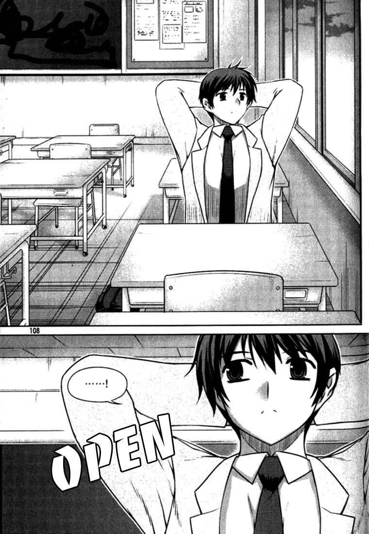 Unbalance x Unbalance Chapter 5 - Page 3