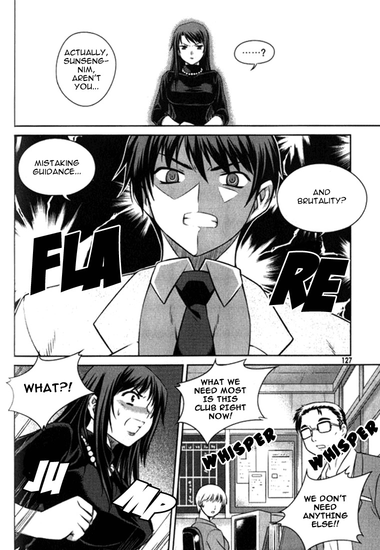Unbalance x Unbalance Chapter 5 - Page 21