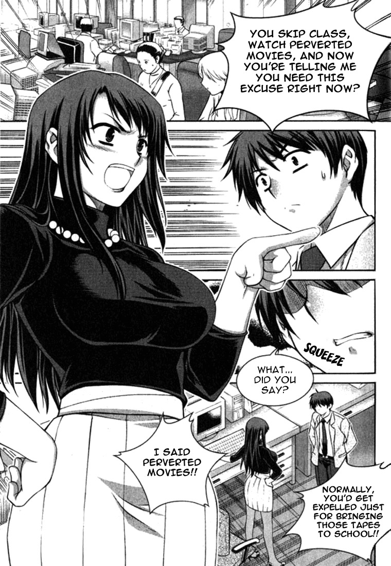 Unbalance x Unbalance Chapter 5 - Page 22