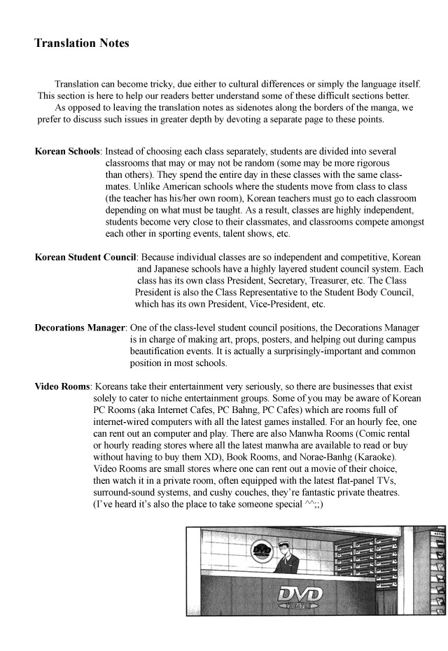 Unbalance x Unbalance Chapter 5 - Page 25