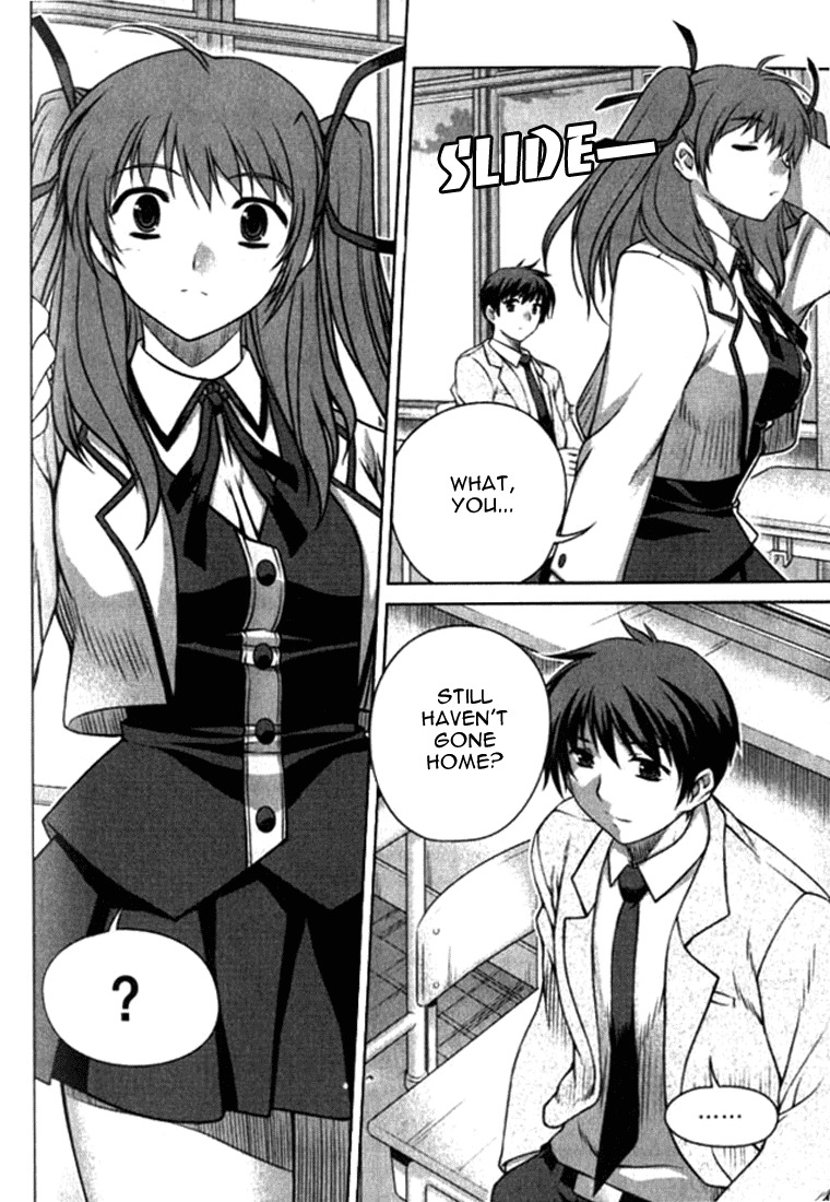 Unbalance x Unbalance Chapter 5 - Page 4