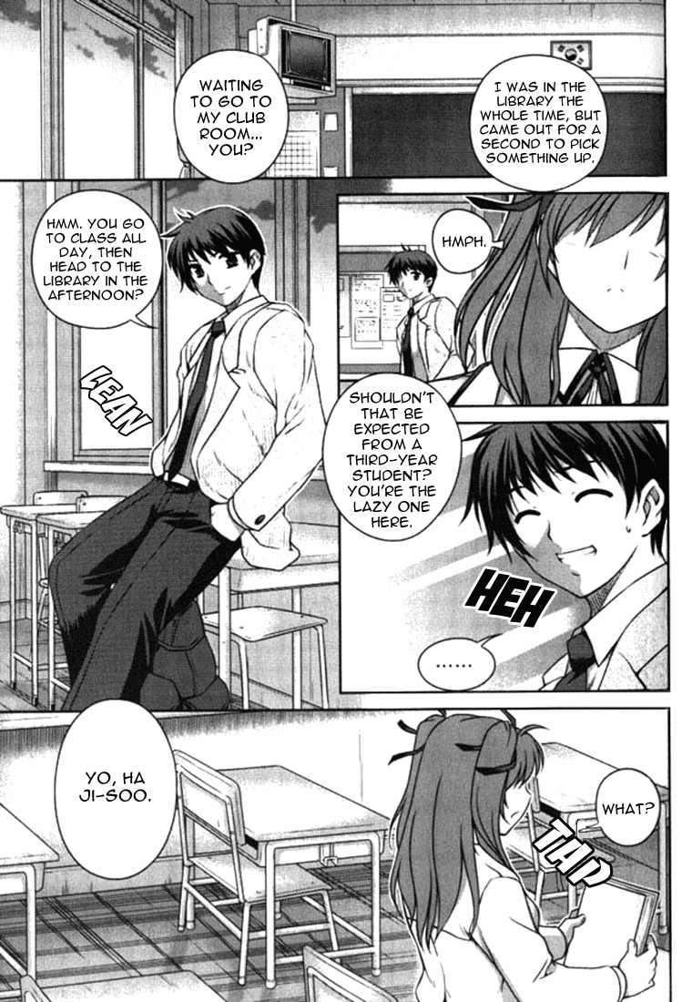 Unbalance x Unbalance Chapter 5 - Page 5