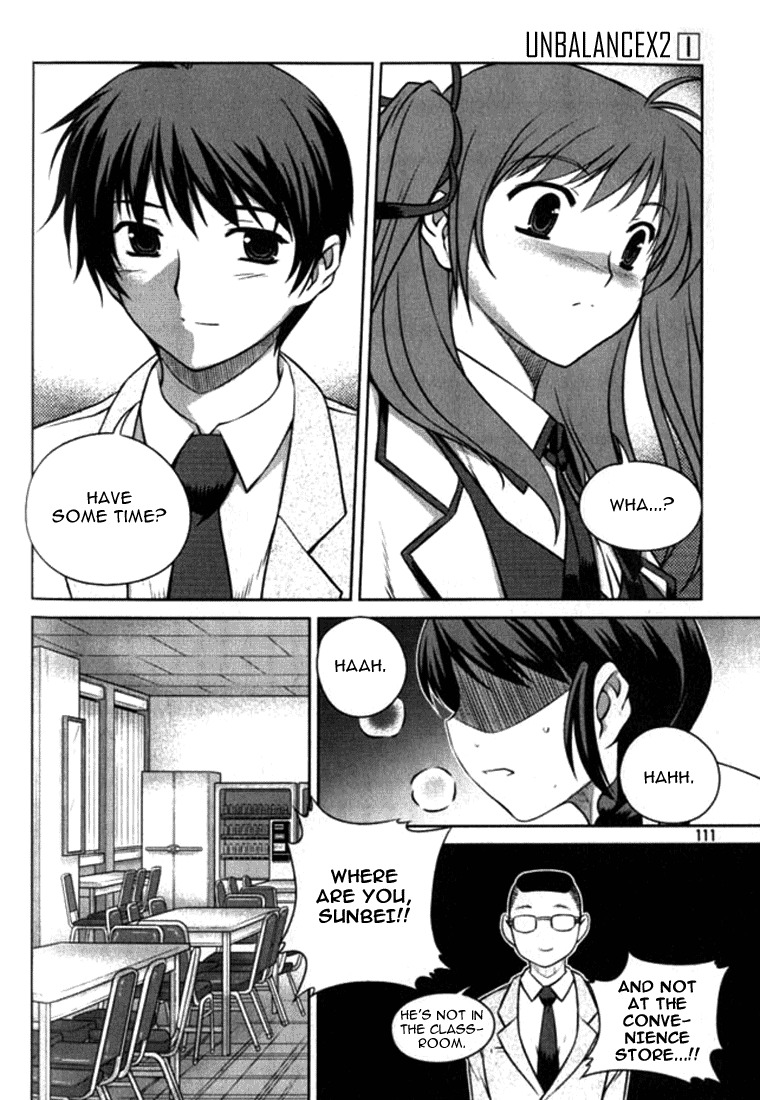 Unbalance x Unbalance Chapter 5 - Page 6