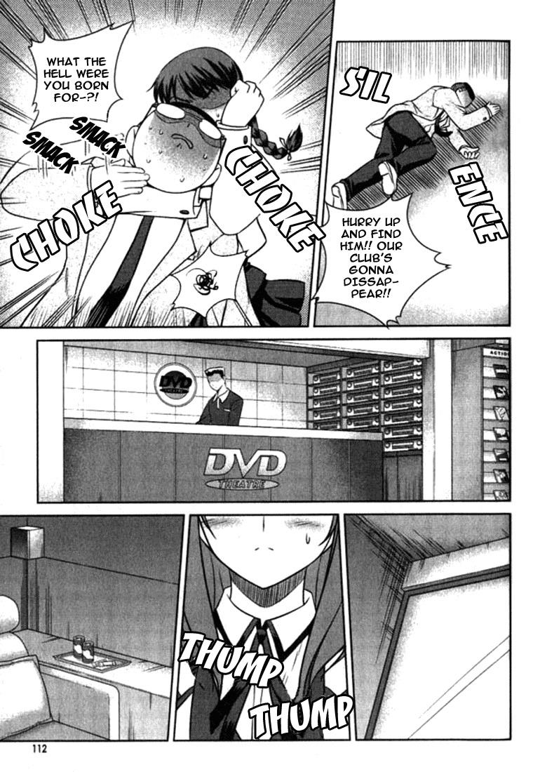 Unbalance x Unbalance Chapter 5 - Page 7