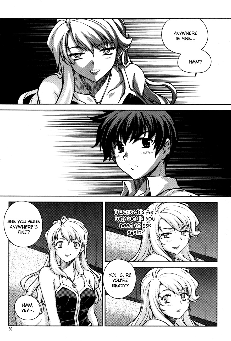 Unbalance x Unbalance Chapter 50 - Page 2