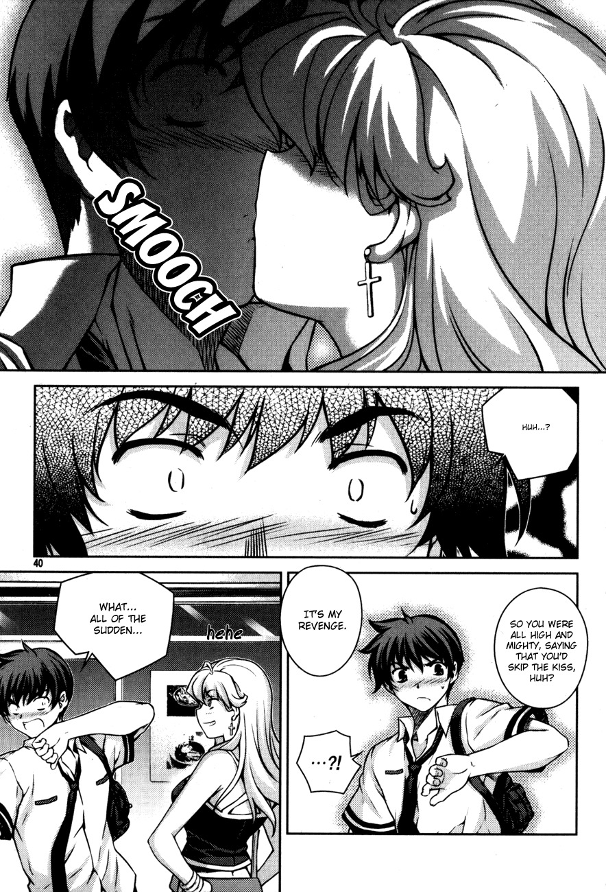 Unbalance x Unbalance Chapter 50 - Page 12