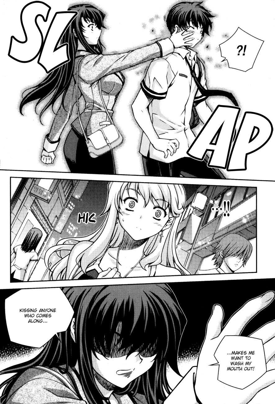 Unbalance x Unbalance Chapter 50 - Page 15