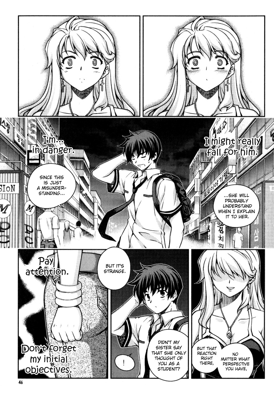 Unbalance x Unbalance Chapter 50 - Page 18