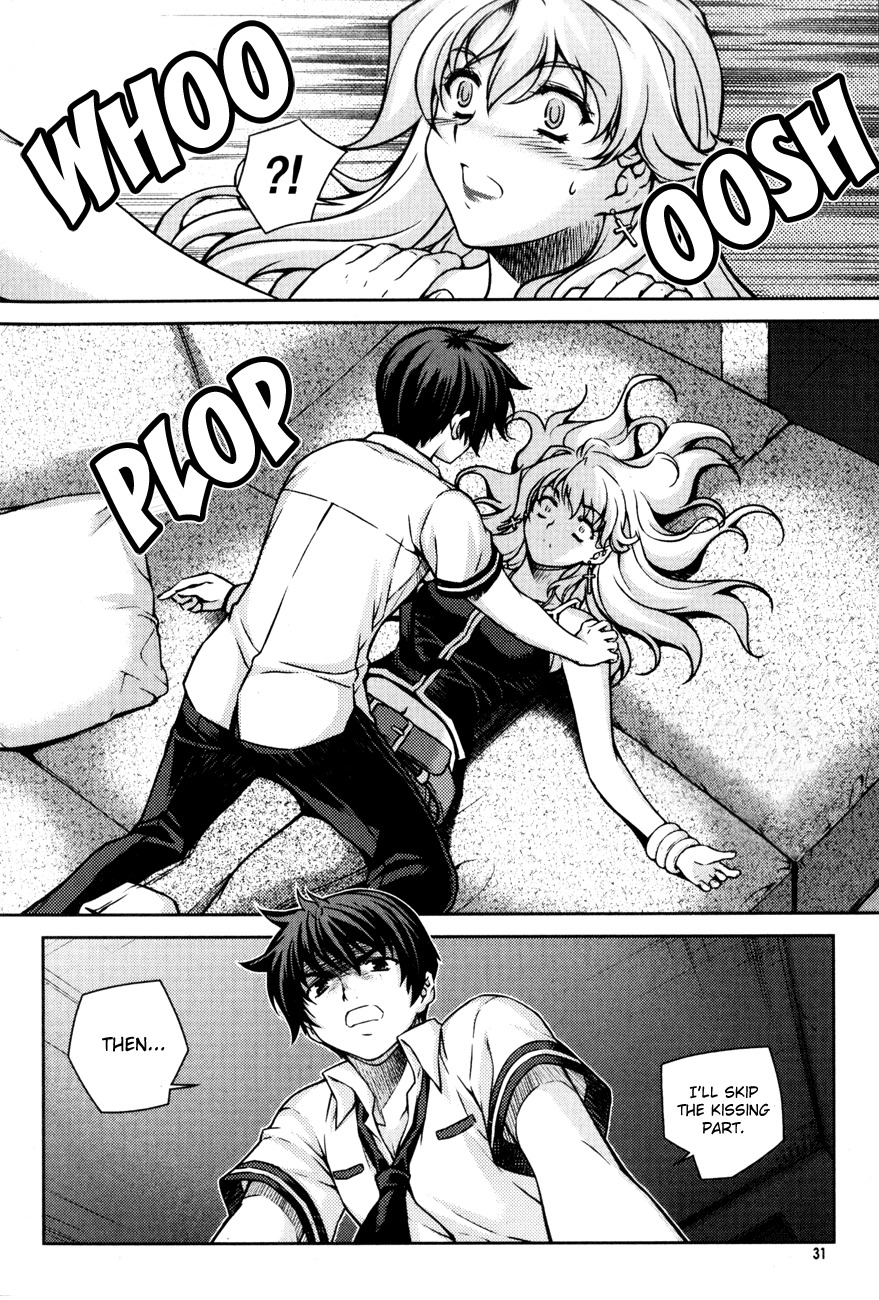 Unbalance x Unbalance Chapter 50 - Page 3