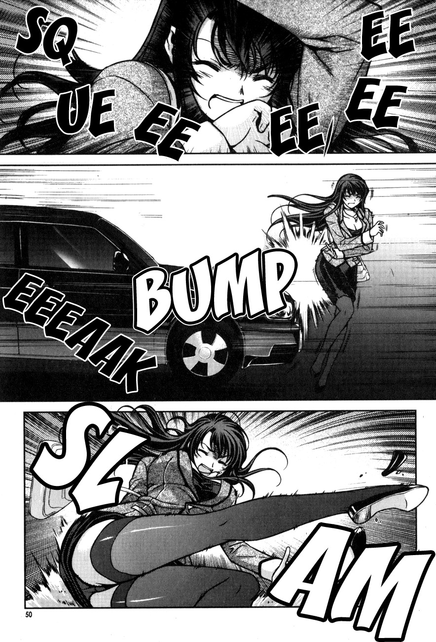 Unbalance x Unbalance Chapter 50 - Page 22