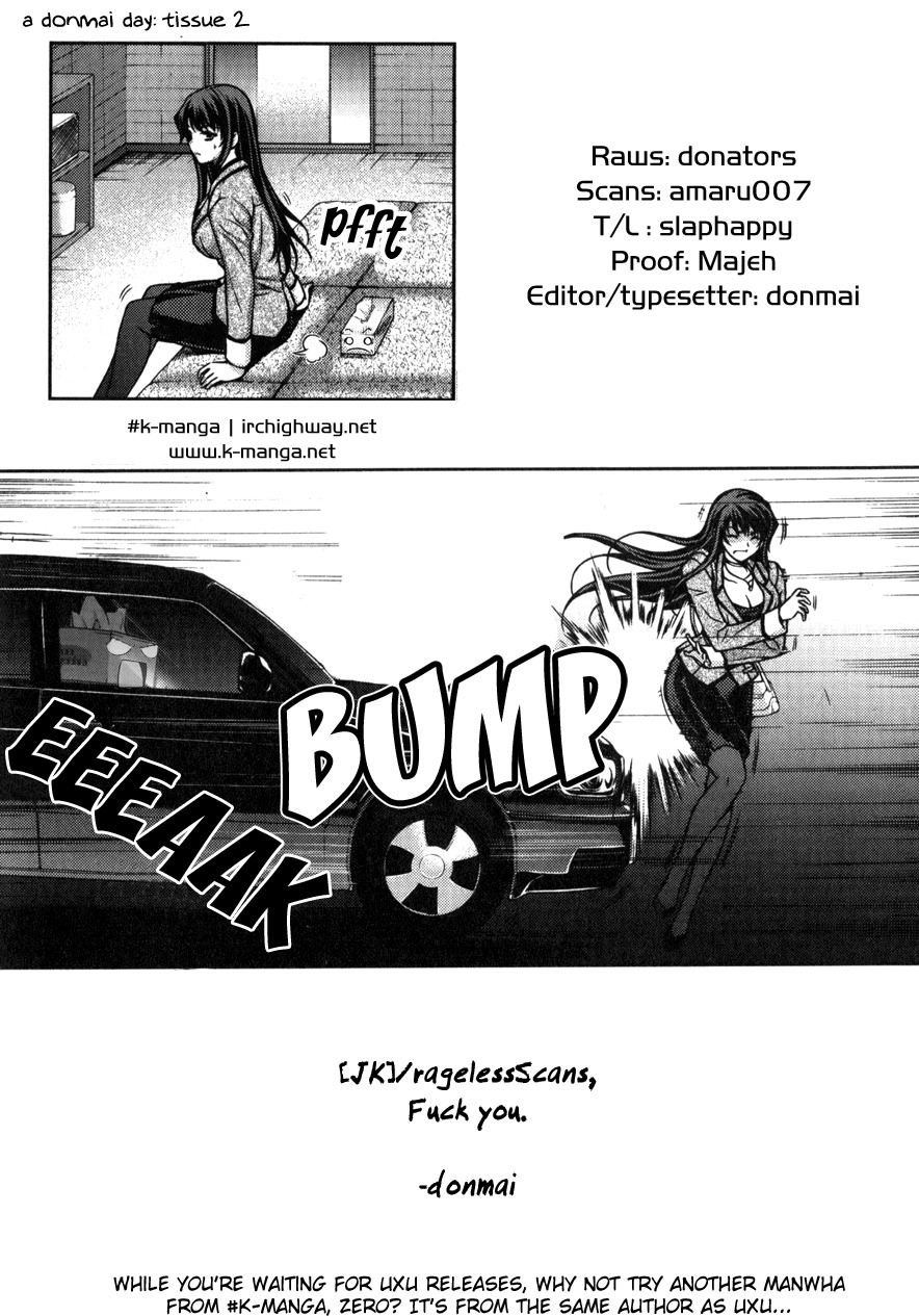 Unbalance x Unbalance Chapter 50 - Page 25