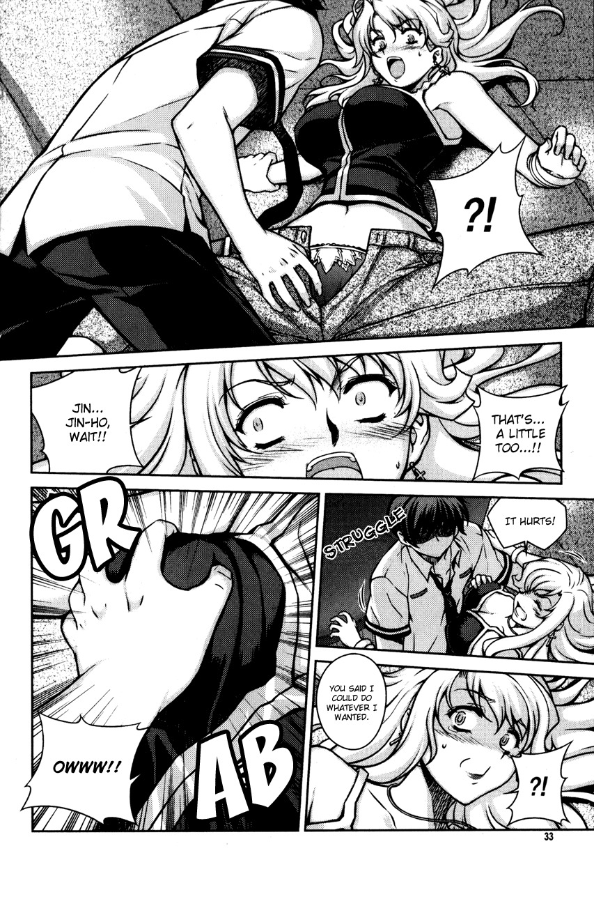 Unbalance x Unbalance Chapter 50 - Page 5