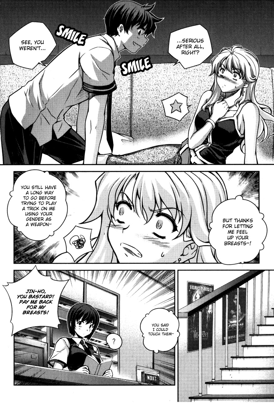 Unbalance x Unbalance Chapter 50 - Page 7