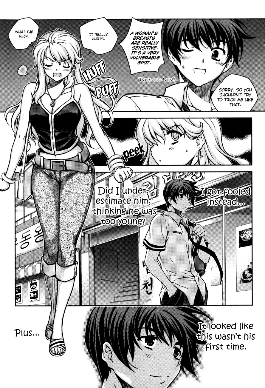 Unbalance x Unbalance Chapter 50 - Page 8