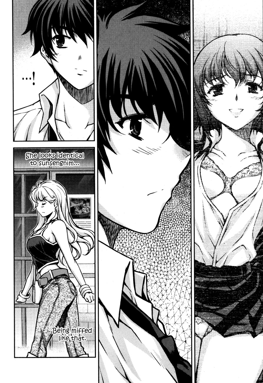 Unbalance x Unbalance Chapter 50 - Page 9