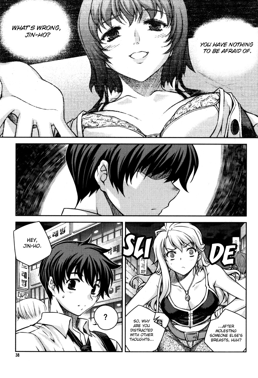 Unbalance x Unbalance Chapter 50 - Page 10