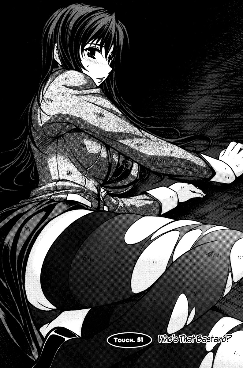 Unbalance x Unbalance Chapter 51 - Page 1