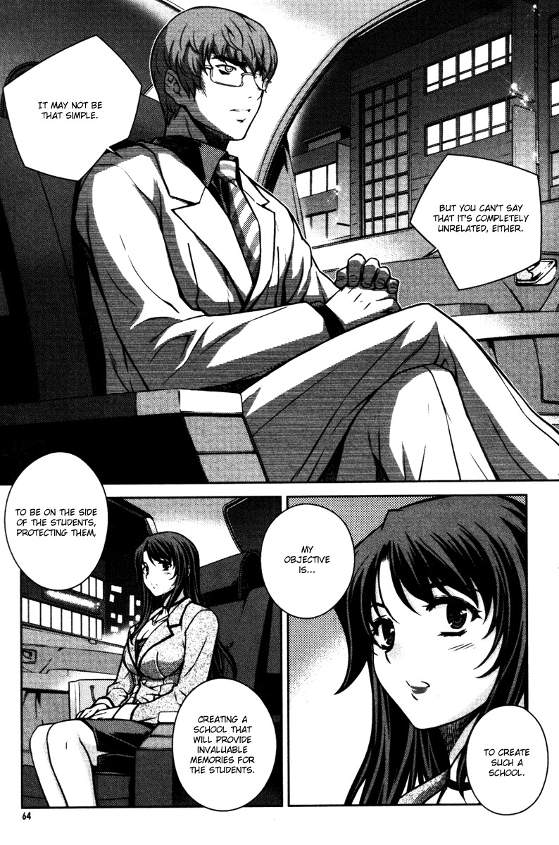 Unbalance x Unbalance Chapter 51 - Page 12