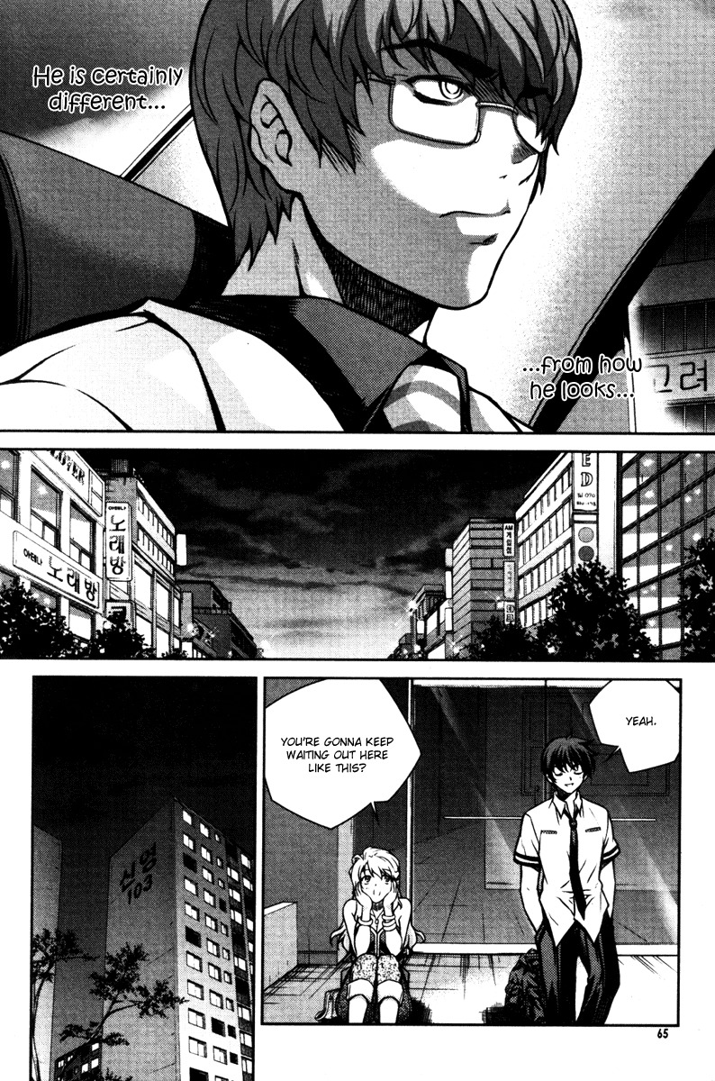 Unbalance x Unbalance Chapter 51 - Page 13