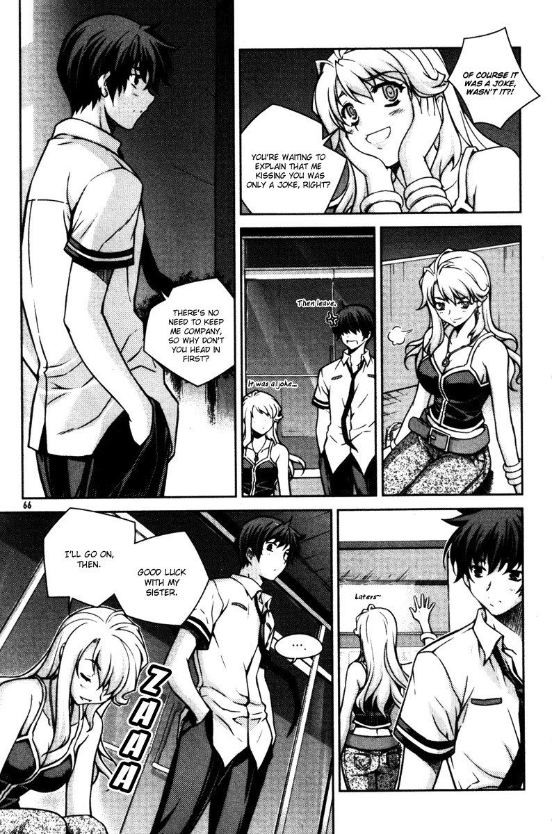 Unbalance x Unbalance Chapter 51 - Page 14