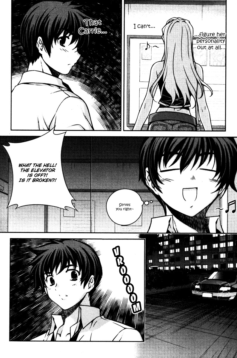 Unbalance x Unbalance Chapter 51 - Page 15