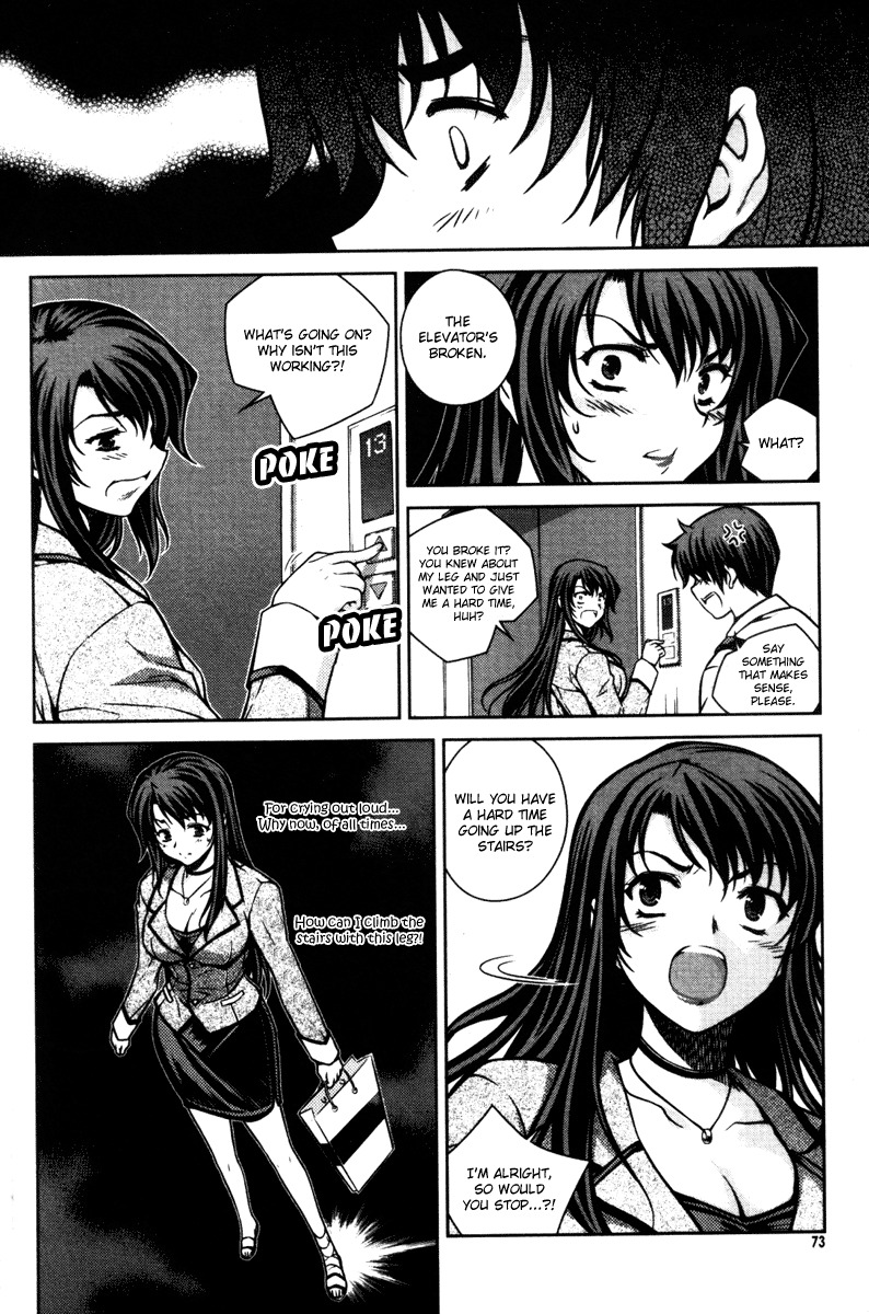 Unbalance x Unbalance Chapter 51 - Page 21