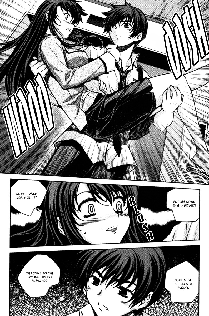 Unbalance x Unbalance Chapter 51 - Page 22