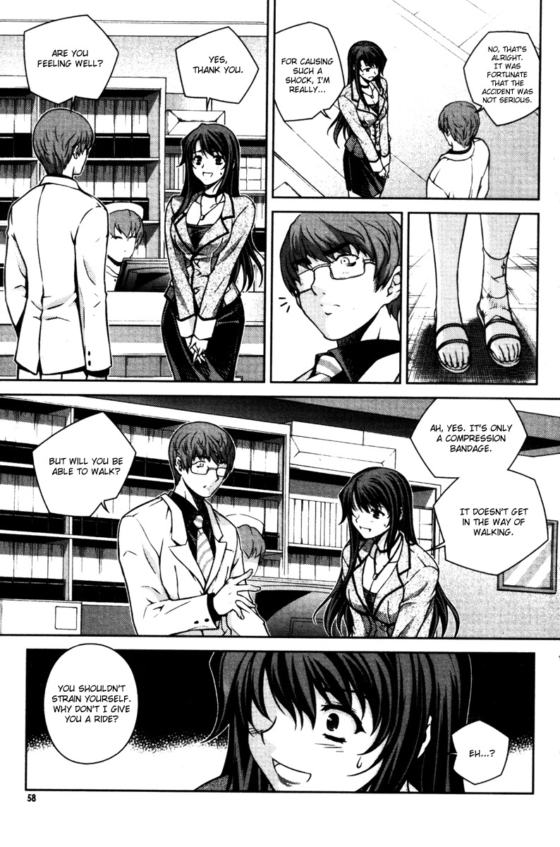 Unbalance x Unbalance Chapter 51 - Page 6