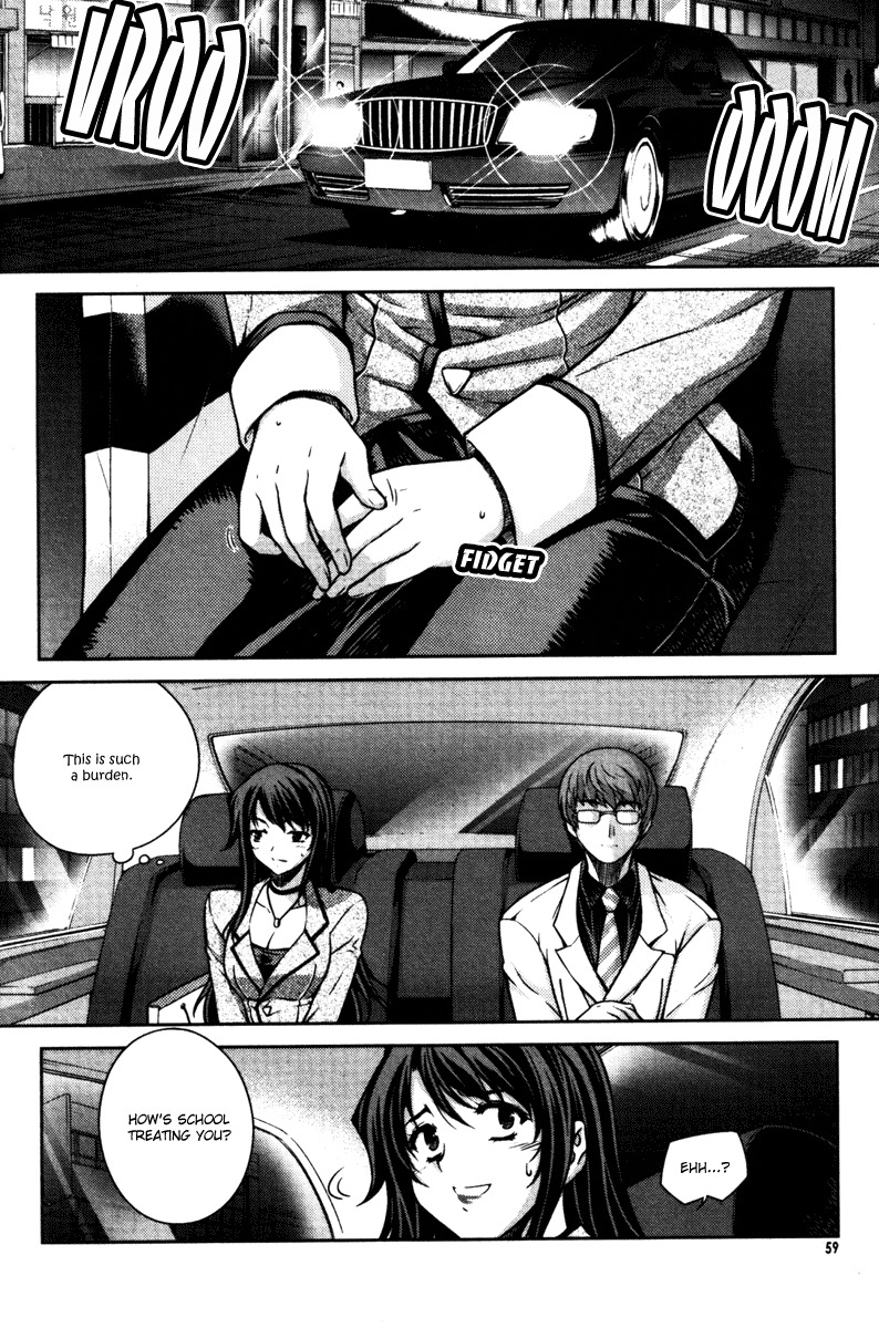 Unbalance x Unbalance Chapter 51 - Page 7