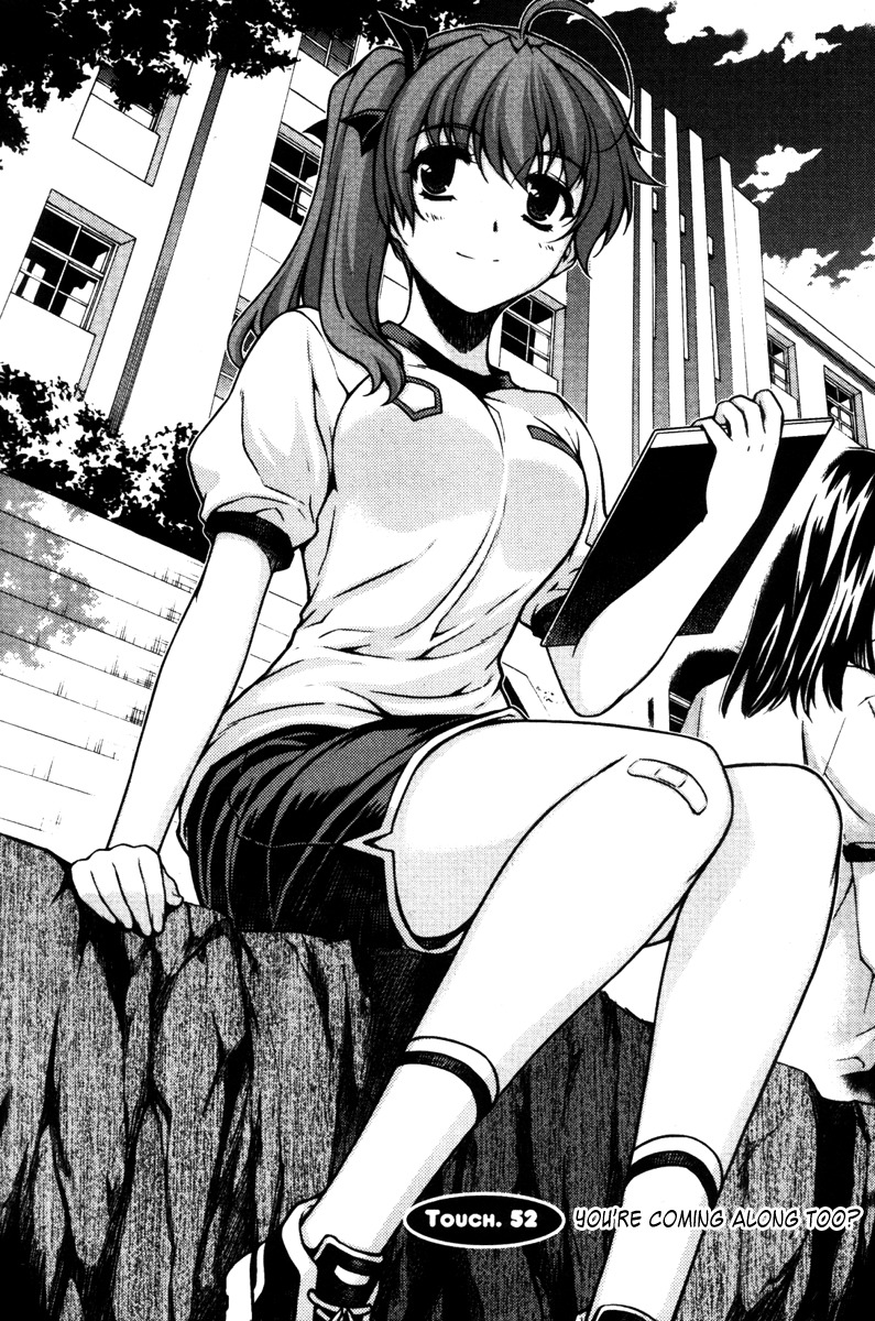 Unbalance x Unbalance Chapter 52 - Page 1