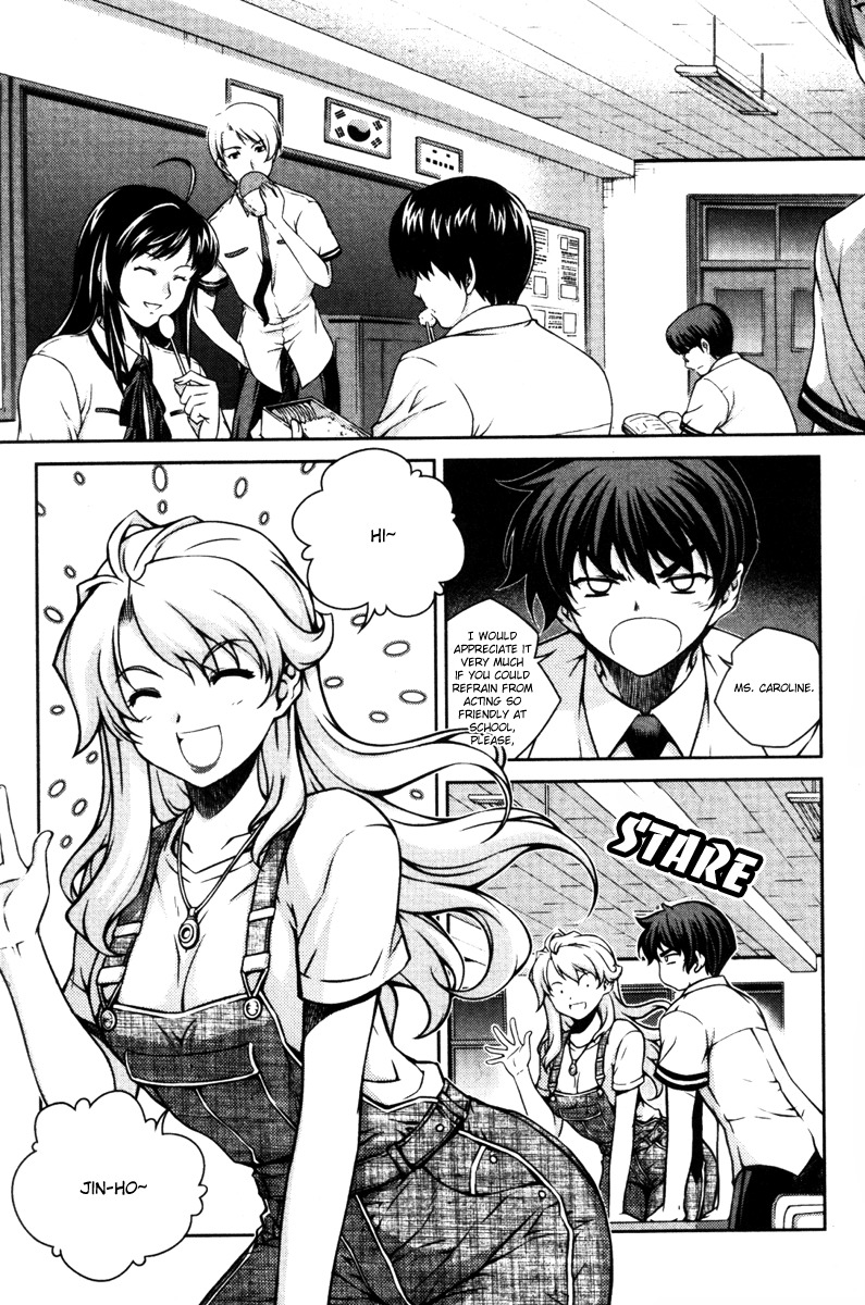 Unbalance x Unbalance Chapter 52 - Page 2