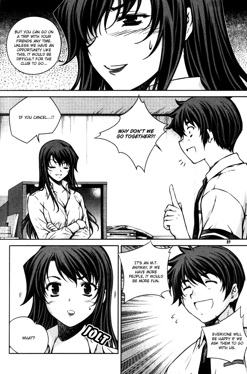 Unbalance x Unbalance Chapter 52 - Page 13
