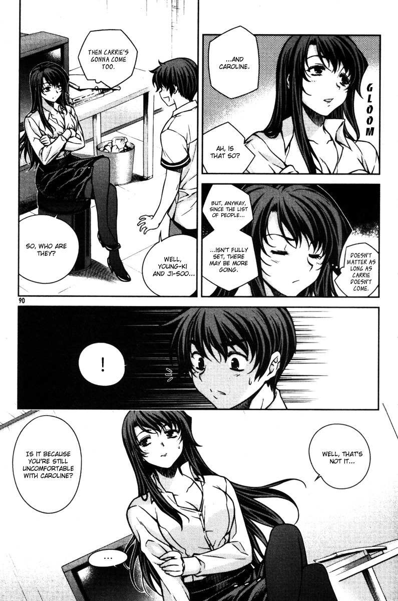 Unbalance x Unbalance Chapter 52 - Page 14