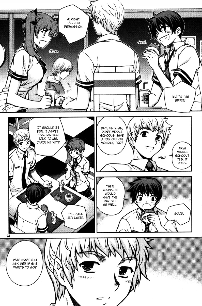 Unbalance x Unbalance Chapter 52 - Page 18