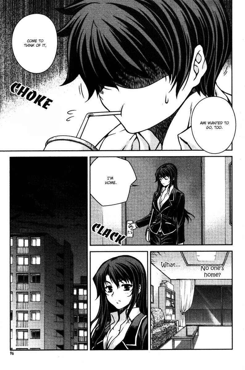 Unbalance x Unbalance Chapter 52 - Page 20