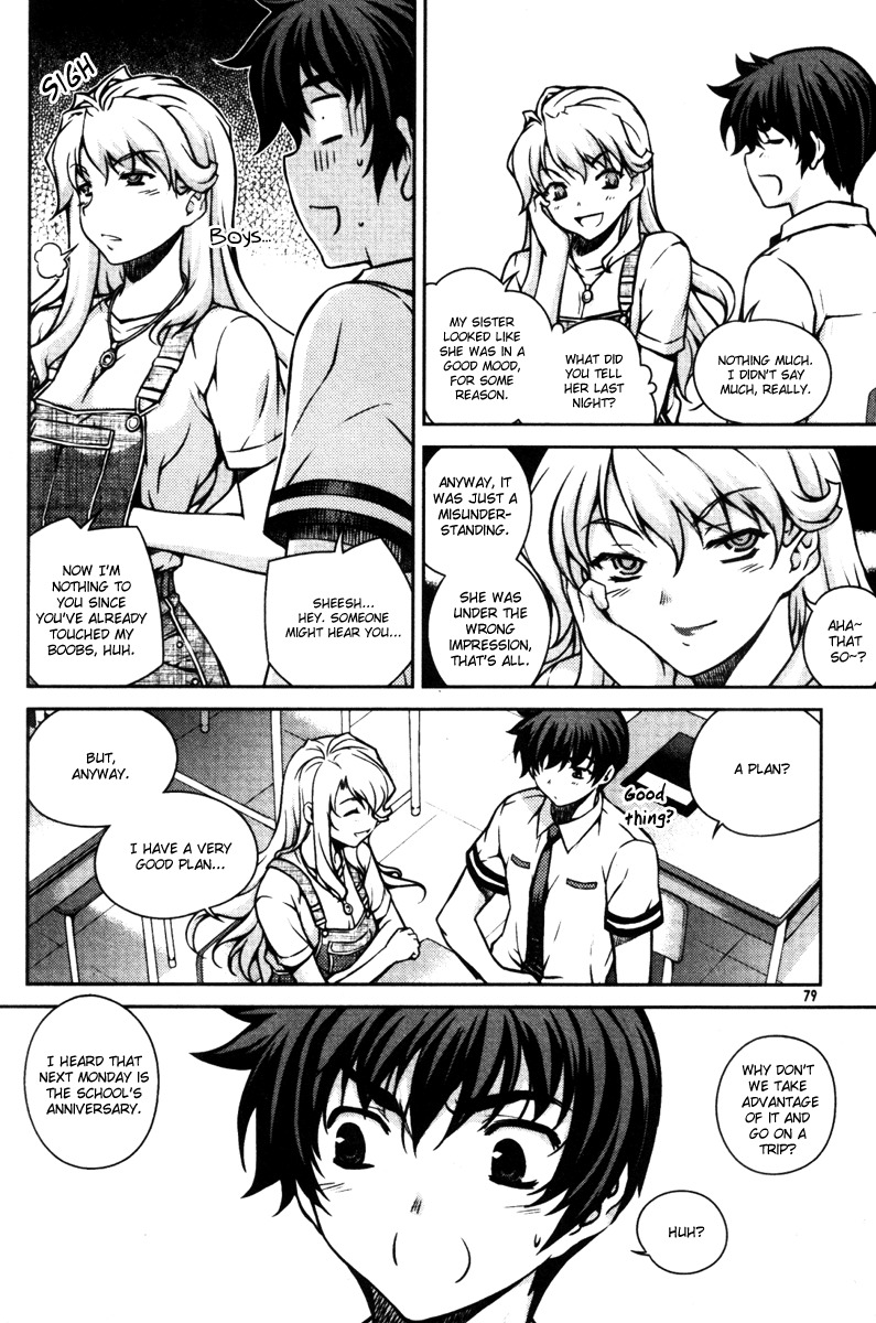 Unbalance x Unbalance Chapter 52 - Page 3