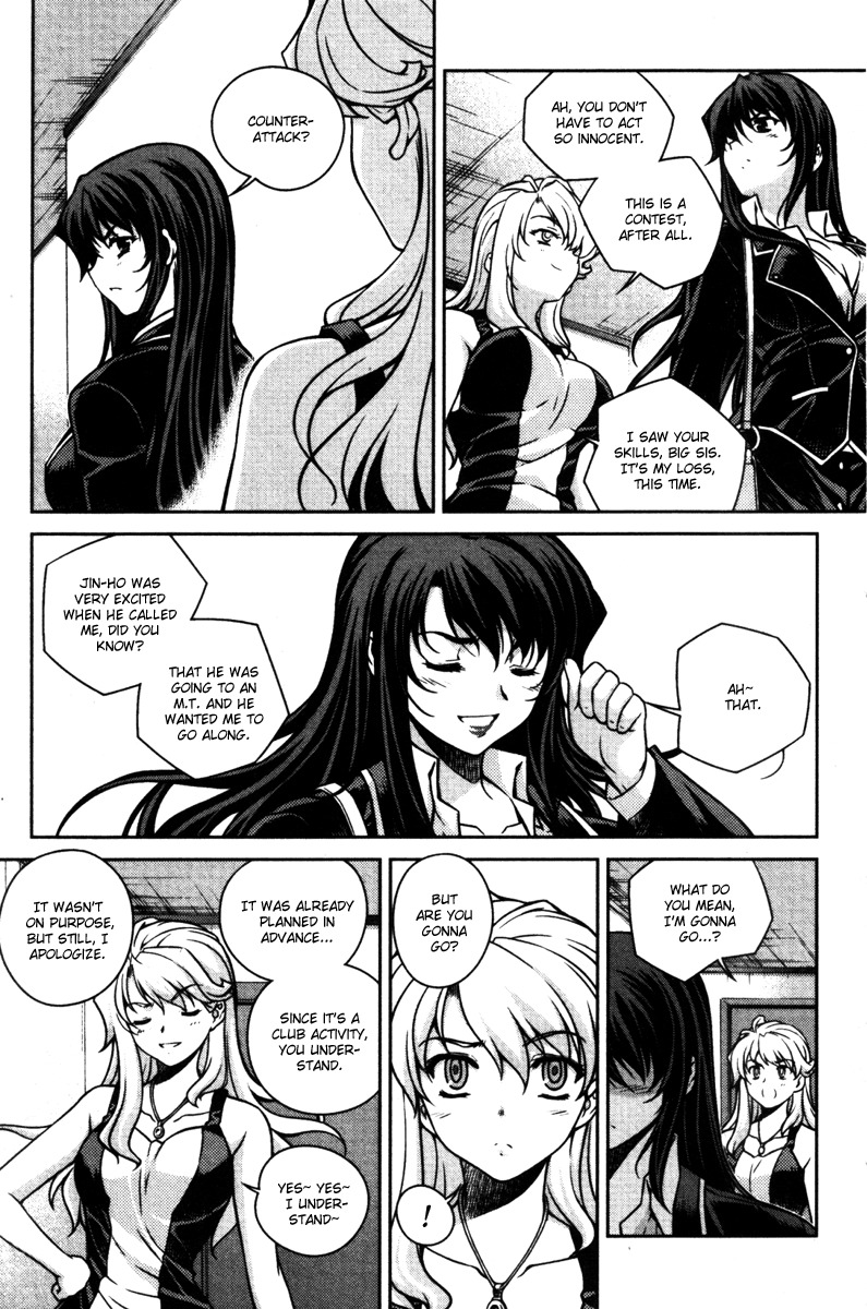 Unbalance x Unbalance Chapter 52 - Page 22