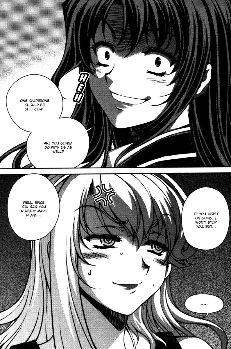 Unbalance x Unbalance Chapter 52 - Page 23