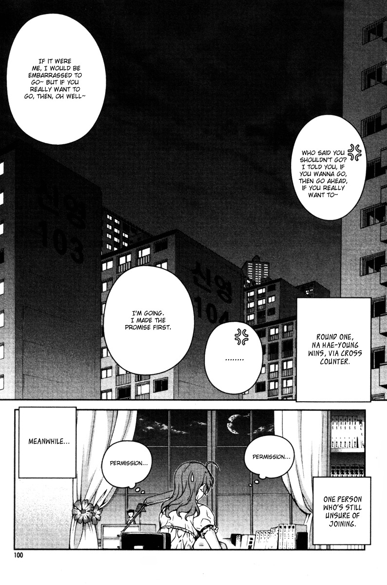 Unbalance x Unbalance Chapter 52 - Page 24