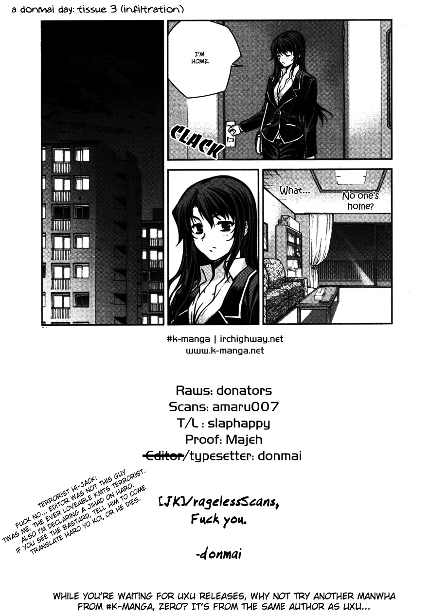 Unbalance x Unbalance Chapter 52 - Page 25