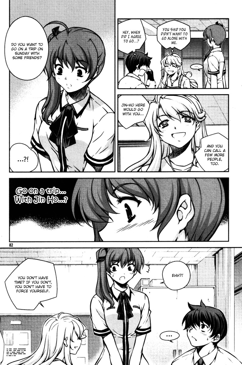 Unbalance x Unbalance Chapter 52 - Page 6