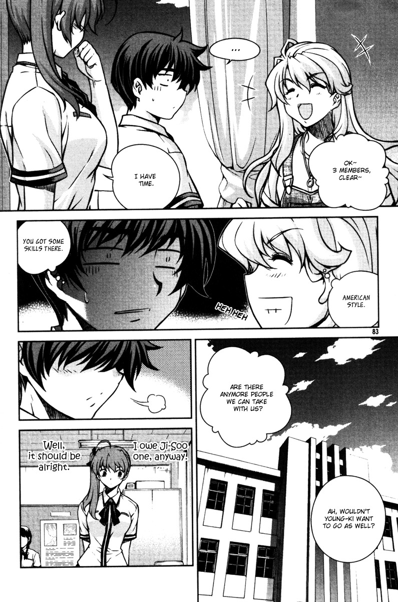 Unbalance x Unbalance Chapter 52 - Page 7
